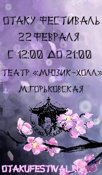 http://static.diary.ru/userdir/1/0/4/1/1041039/49344855.jpg