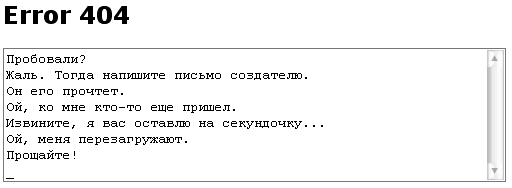 http://static.diary.ru/userdir/1/1/0/6/110675/7405043.gif