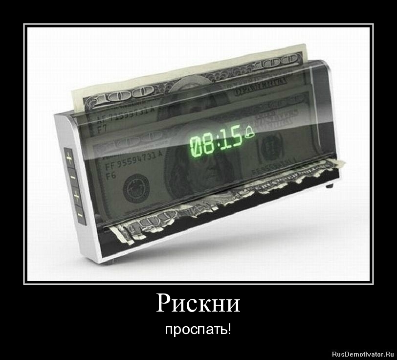 http://static.diary.ru/userdir/1/4/1/4/1414983/71113759.jpg