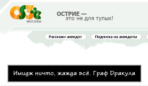 http://static.diary.ru/userdir/1/4/2/2/142226/13557439.jpg