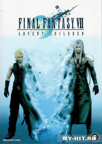 2010 Blockbuster Movies Final Fantasy VII: Advent Children 