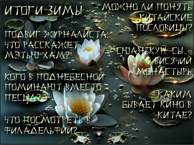 http://static.diary.ru/userdir/1/5/4/7/1547569/70730410.jpg