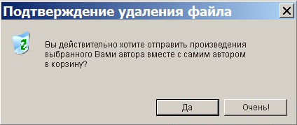 http://static.diary.ru/userdir/1/6/3/2/16329/11298909.jpg