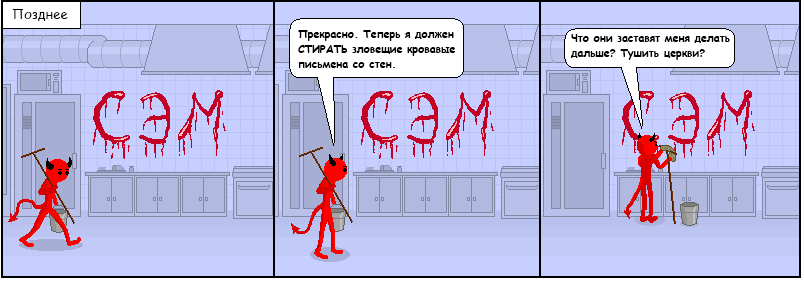 http://static.diary.ru/userdir/1/7/0/9/170956/80795313.png