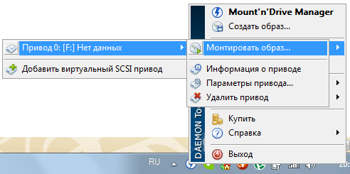 http://static.diary.ru/userdir/1/7/4/9/1749361/68141108.png