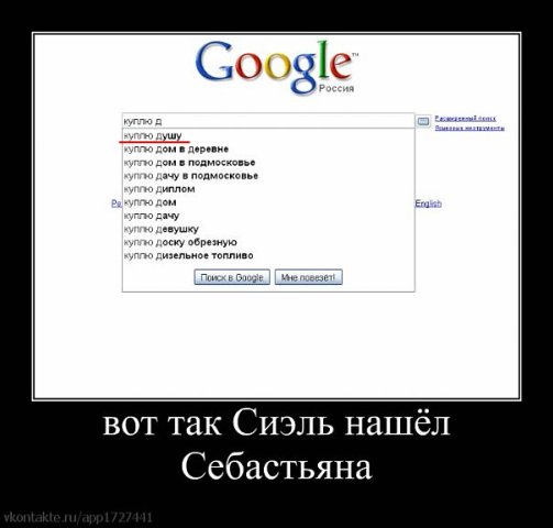 http://static.diary.ru/userdir/1/8/5/5/1855024/59528508.jpg