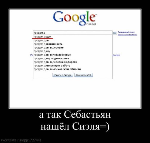 http://static.diary.ru/userdir/1/8/5/5/1855024/59528541.jpg
