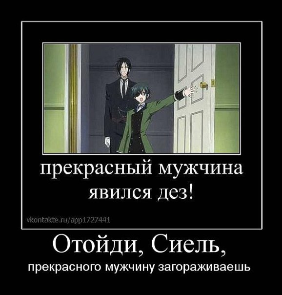 http://static.diary.ru/userdir/1/8/5/5/1855024/59612253.jpg