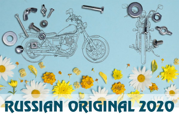 SFB Russiian original 2020