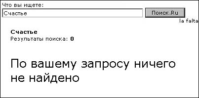 http://static.diary.ru/userdir/2/0/8/7/208793/7869213.jpg