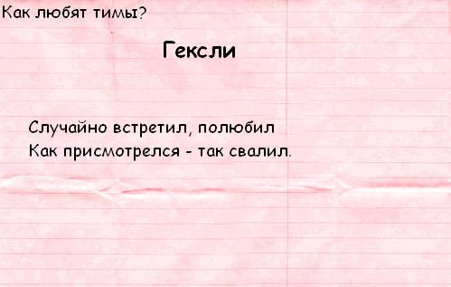 http://static.diary.ru/userdir/2/1/9/2/2192137/71679738.jpg