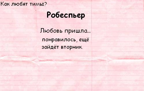 http://static.diary.ru/userdir/2/1/9/2/2192137/71679780.jpg