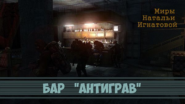 Баннер-ссылка: