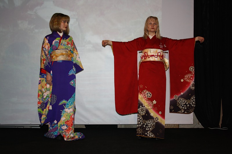 Кимоно: три века японской моды 83481737