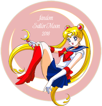 fandom Sailor Moon 2018: пост заявок