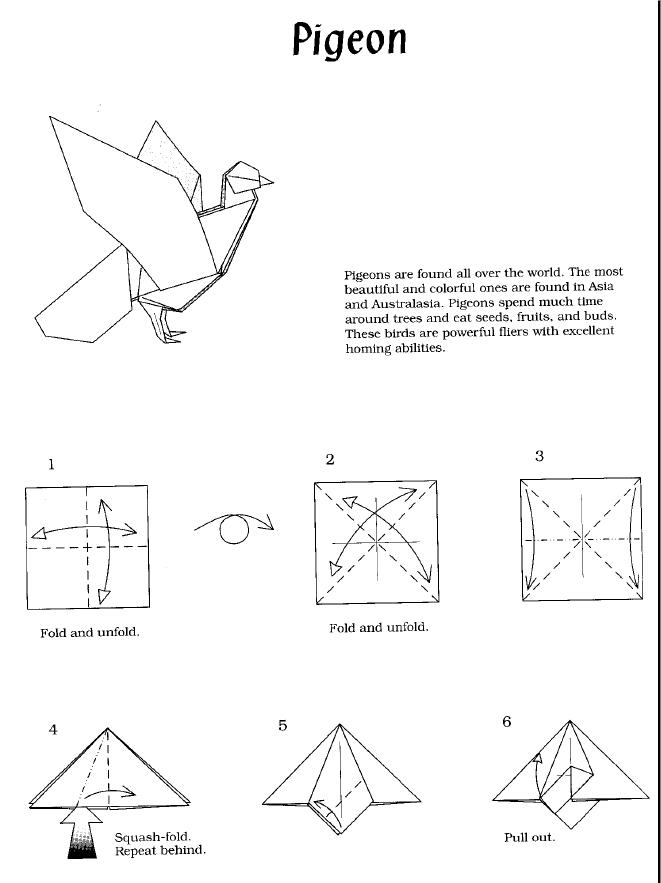 схема оригами. голубь