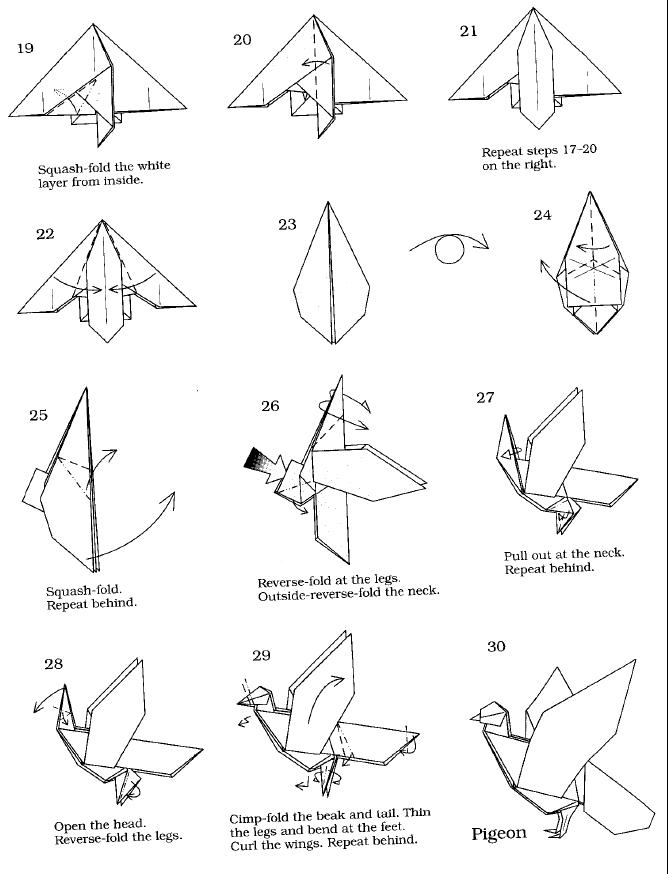 схема голубь оригами