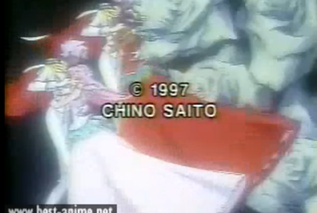 (c) 1997 Chino Saito