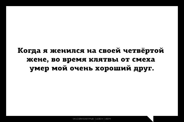 http://static.diary.ru/userdir/3/1/1/8/3118034/82158936.jpg