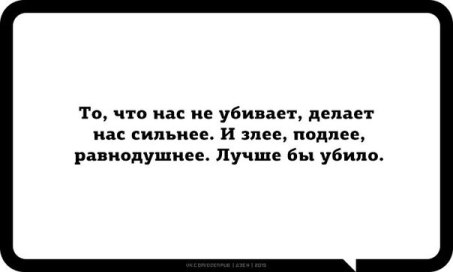 http://static.diary.ru/userdir/3/1/1/8/3118034/83132566.jpg