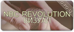 NBC Revolution_Art_NotRated3