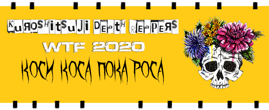 WTF_KUROSHITSUJI_DEATH_REAPERS_2020