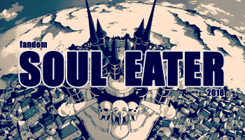 fandom Soul Eater 2018