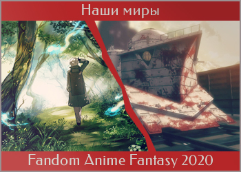 Fandom Anime Fantasy 2020