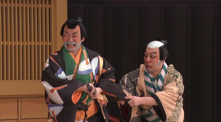 Кимоно: три века японской моды 78685675
