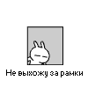 http://static.diary.ru/userdir/5/4/0/8/540808/27963694.gif