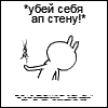 http://static.diary.ru/userdir/5/7/7/6/577696/27958853.gif