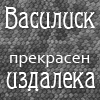 http://static.diary.ru/userdir/6/9/4/7/694716/76282943.gif