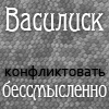 http://static.diary.ru/userdir/6/9/4/7/694716/76282971.gif