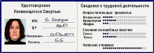 http://static.diary.ru/userdir/7/0/6/7/70672/1936866.jpg