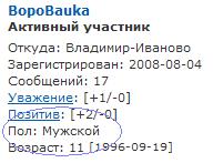 http://static.diary.ru/userdir/9/6/9/5/96959/32108957.jpg