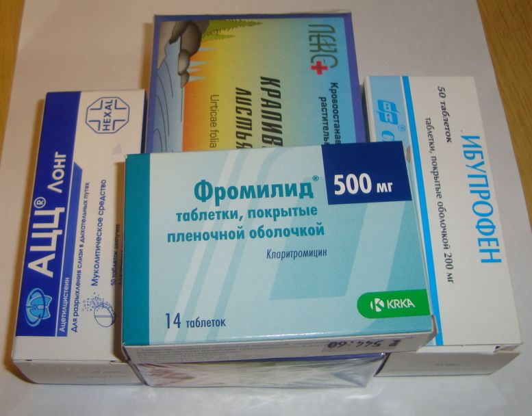 Фромилид таблетки цены. Антибиотик Фромилид уно 500. Кларитромицин Фромилид. Фромилид уно таблетки, покрытые пленочной оболочкой. Фромилид таблетки покрытые пленочной оболочкой.