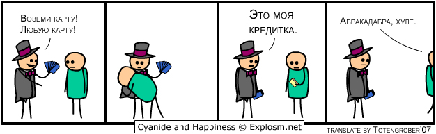 http://static.diary.ru/userdir/1/0/4/2/104210/25089070.jpg