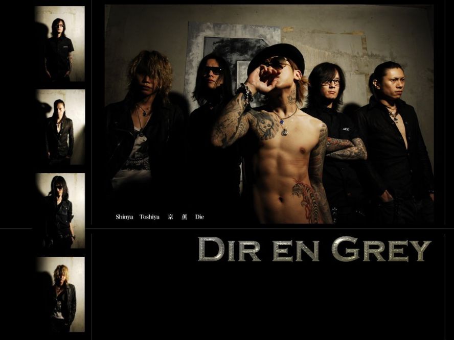 Chris grey перевод. Dir en Grey логотип. Шинья dir en Grey. Dir en Grey Uroboros обложка альбома.