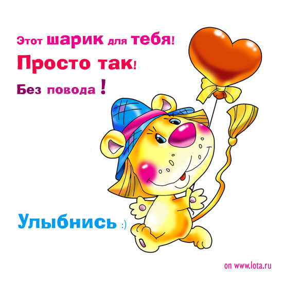 http://static.diary.ru/userdir/1/0/8/0/1080544/38059723.jpg