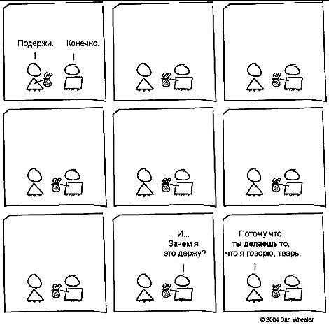 http://static.diary.ru/userdir/1/2/1/9/1219059/53802276.jpg