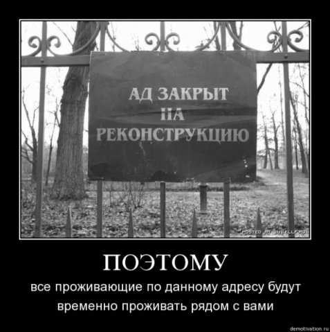 http://static.diary.ru/userdir/1/2/9/5/1295925/58522314.jpg