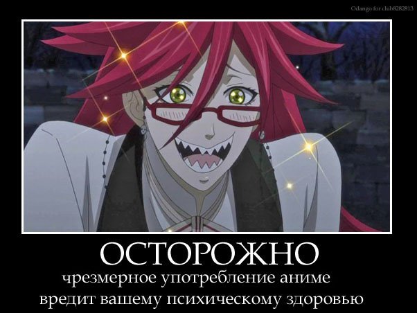 http://static.diary.ru/userdir/1/4/4/2/1442688/57786090.jpg