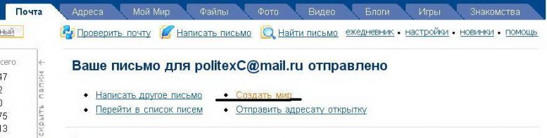 http://static.diary.ru/userdir/1/4/6/0/146070/41262079.jpg