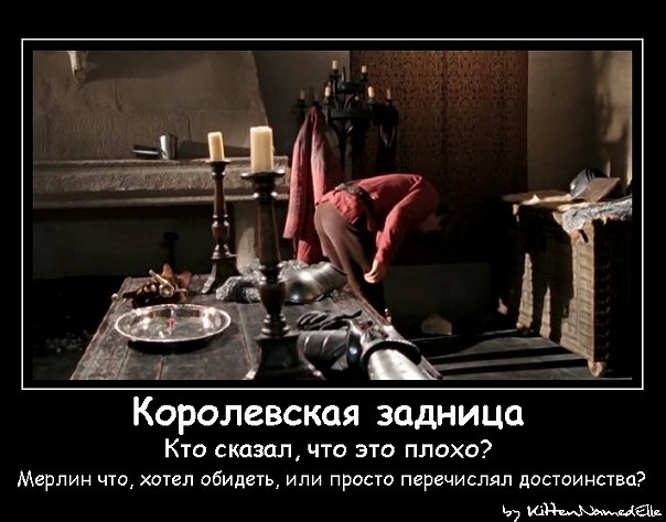 http://static.diary.ru/userdir/1/4/6/5/1465077/67198086.jpg