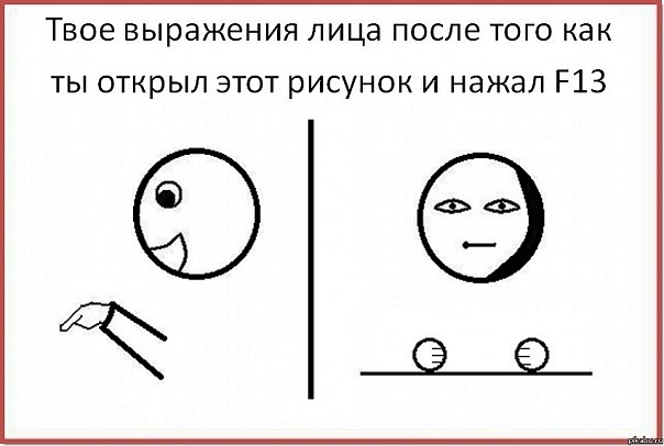 http://static.diary.ru/userdir/1/4/6/9/1469250/63684126.jpg