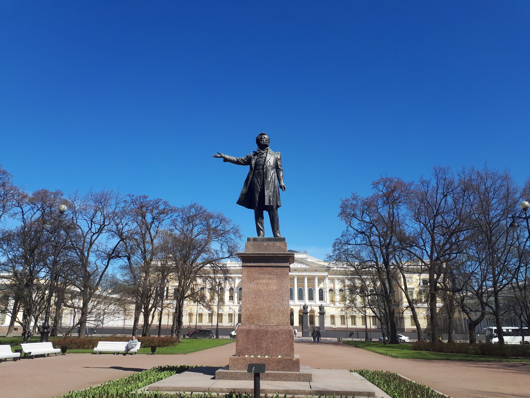 Памятник Пушкину в Петербурге Аникушина