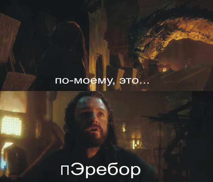 Картинка это уже перебор