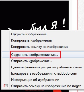 Генерировать картинку по тексту