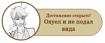 http://static.diary.ru/userdir/1/6/5/9/1659133/82573331.png