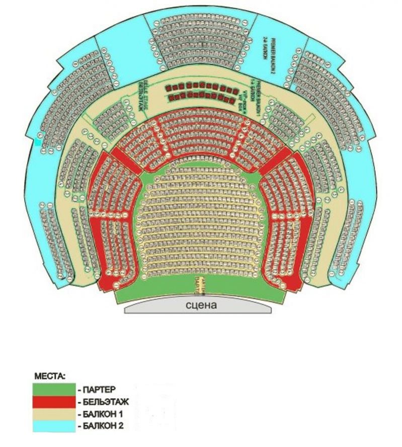 Крокус сити холл схема зала с местами балкон